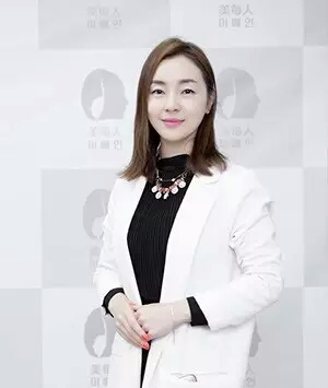 闵行金佳玭 美容协会会长